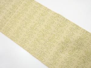 アンティーク　壺模様織り出し全通袋帯（着用可）